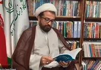 از "ناسیونالیسم ایرانی" تا "جمهوری اسلامی"