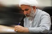 شرط اسلامی شدن دانشگاه&zwnj;ها و علوم انسانی چیست؟