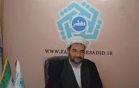 تقریب و تفریق به زبان ساده