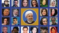 چرا سلبریتی&zwnj;ها هم در وقوع اتفاقات تلخ اقتصادی و اجتماعی امروز مقصرند؟