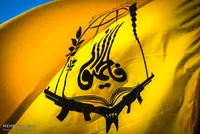 این الفاطمیون؟