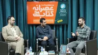 طلبه&zwnj;ها وارد رودخانه می&zwnj;شوند!
