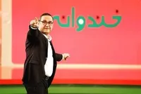 جزئیات فصل جدید &laquo;خندوانه&raquo;