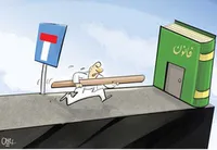 گسترش فحشای فرهنگی زیر سایه بی&zwnj;توجهی مسئولان