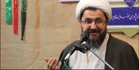 آسیب&zwnj;شناسی کارکرد مساجد و روحانیان