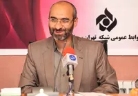 چراغ تلویزیون اینترنتی روشن شد