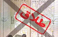 پیامد طلاق به وقت پیری!