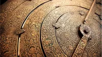 علوم &laquo;غریبه&raquo;!