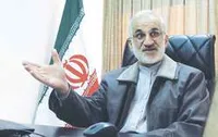 اقتصاد مشارکتی بخشی از متن مکتب اسلام