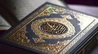 فسق، پرده&zwnj;دری آشکار از گناه و زشتی