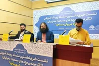 &laquo;بچه&zwnj;های مسجد&raquo; ابزاری برای رشد تئاتر دینی است