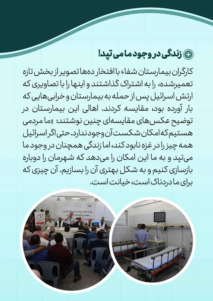 عکس نوشت