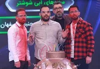 کپی کاری مسابقات تلویزیونی بدون خلاقیت بومی سازی