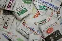 تحلیلی بر مطبوعات چهارشنبه ۱۹ تیر ۹۸