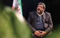این یک نوع تقلب است!