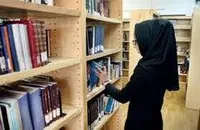 خروج کتاب از پستو&zwnj;های خاک&zwnj;گرفته