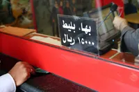 &laquo;سمفا&raquo; با قابلیت&zwnj;هایی مبهم!