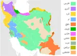 نظریه محرومیت نسبی و بحران قومی