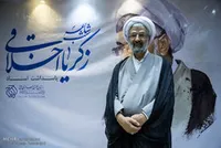 لزوم تعادل بین سوگ و سیاست در شعر هیئت