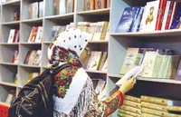 کتاب&zwnj;ها چگونه تبلیغ می&zwnj;شوند؟