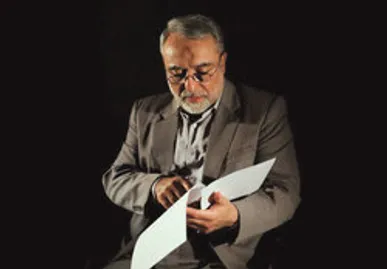 دین حکومتی و حکومت دینی