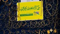 فرهنگ همدلی در خدمت توسعه و پیشرفت کشور