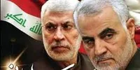 شهیدی که به بیت المال حساس بود