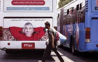 بی&zwnj;چراغان چراغ به دست