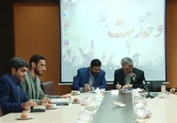 نشست "ظرفیت&zwnj;های فرهنگی اقوام": هویت قومی جزیی از هویت ملی کشور است
