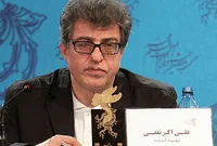 سینما در حال نازل شدن است