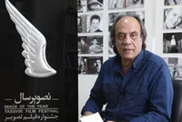 &laquo;جشن جهانی نوروز&raquo; یونسکو و ارتباطش با جشن تصویر سال