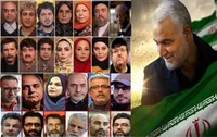 قدردانی...!
