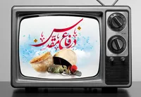 آبروداری مستندساز&zwnj;ها