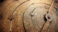 علوم &laquo;غریبه&raquo;!