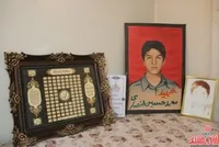 محمد حسین اولین شهید انقلاب