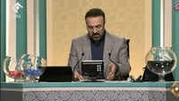 چینش ضعیف دکور بد