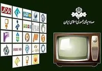 سریال&zwnj;های تلویزیونی "کم&zwnj;فرزندی و تجرد" را ترویج می&zwnj;کنند!