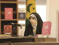حماسه در &laquo;حوض خون&raquo;