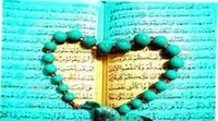 به هر جا بنگرم روی تو بینم