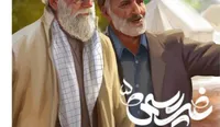 بازنمایی پایه&zwnj;های جهادی در قاب مستند