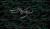 کنز مخفی