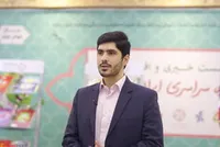 شخصیت&zwnj;های محبوب کودکان ایرانی، آمریکایی&zwnj;اند!