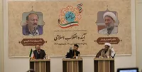 آنچه که از غرب برای ما ترجمه می&zwnj;شود یک دروغ است