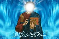 دمی در مجلس اخلاق عیسوی