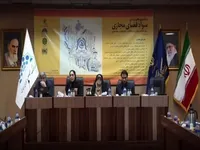 چرا نوجوانان ایرانی دلبسته اینستاگرام هستند؟