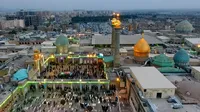 برکات تاریخی و فرهنگی حضور حضرت عبدالعظیم حسنی در شهرری