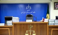 قانون، معیار است