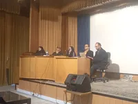 دیگر مرزی وجود ندارد