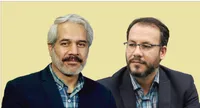 اعتراض امتداد جمهوریت است