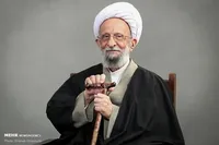 نگاه توحیدی آیت الله مصباح نسبت به همه اتفاقات جهان